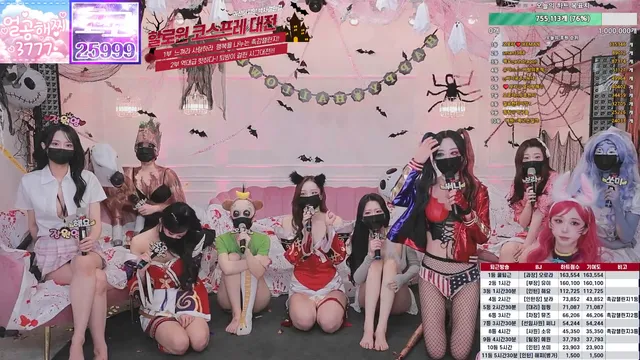 图片[61] - [Korean BJ] mscrew33 2025-09-22 - KBJFan