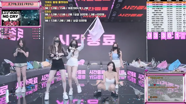 图片[82] - [Korean BJ] jinricp 2025-06-25 - KBJFan