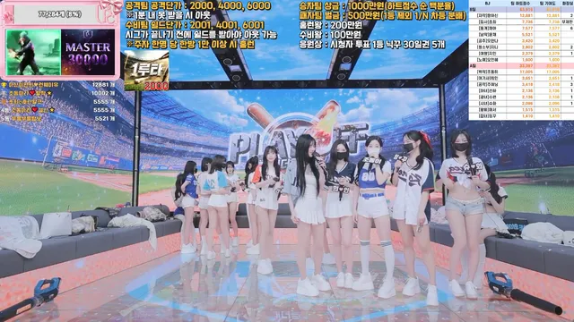 图片[6] - [Korean BJ] pandaclass 2026-04-04 - KBJFan