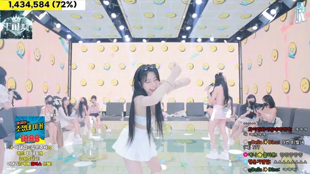 图片[42] - [Korean BJ] jinricp 2024-10-07 - KBJFan