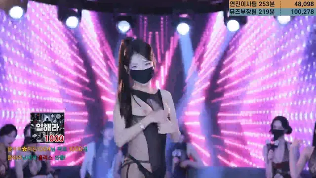 图片[10] - [Korean BJ] mscrew33 2026-06-03 - KBJFan
