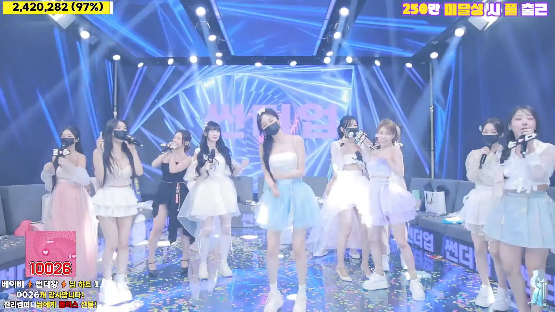 图片[54] - [Korean BJ] jinricp 2024-09-13 - KBJFan