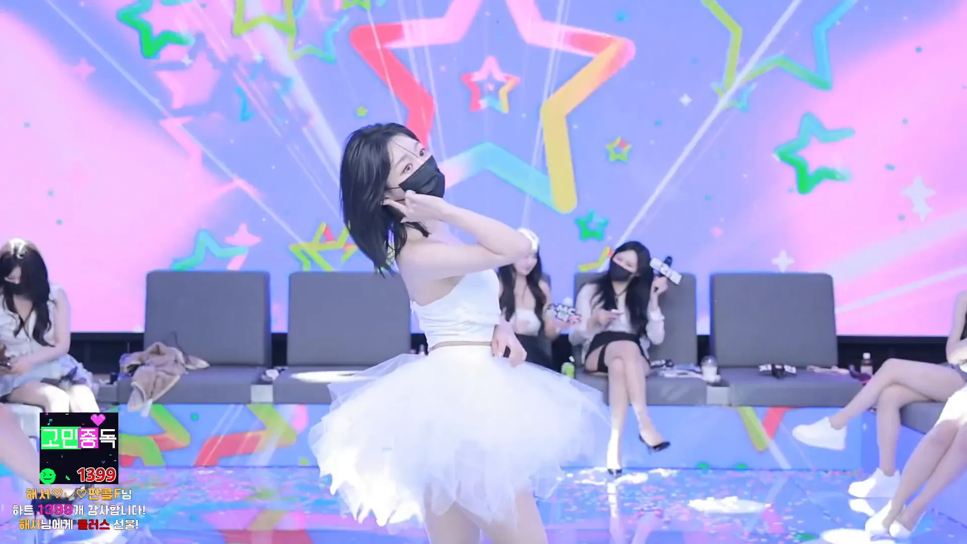 图片[37] - [Korean BJ] pandaclass 2024-09-24 - KBJFan