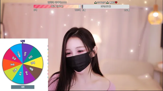 图片[13] - [Korean BJ] heenoo 2025-04-02 - KBJFan