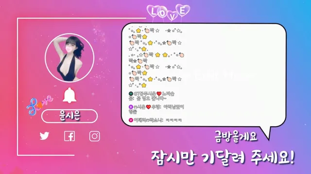 图片[4] - [Korean BJ] riwon1004 2025-08-12 - KBJFan