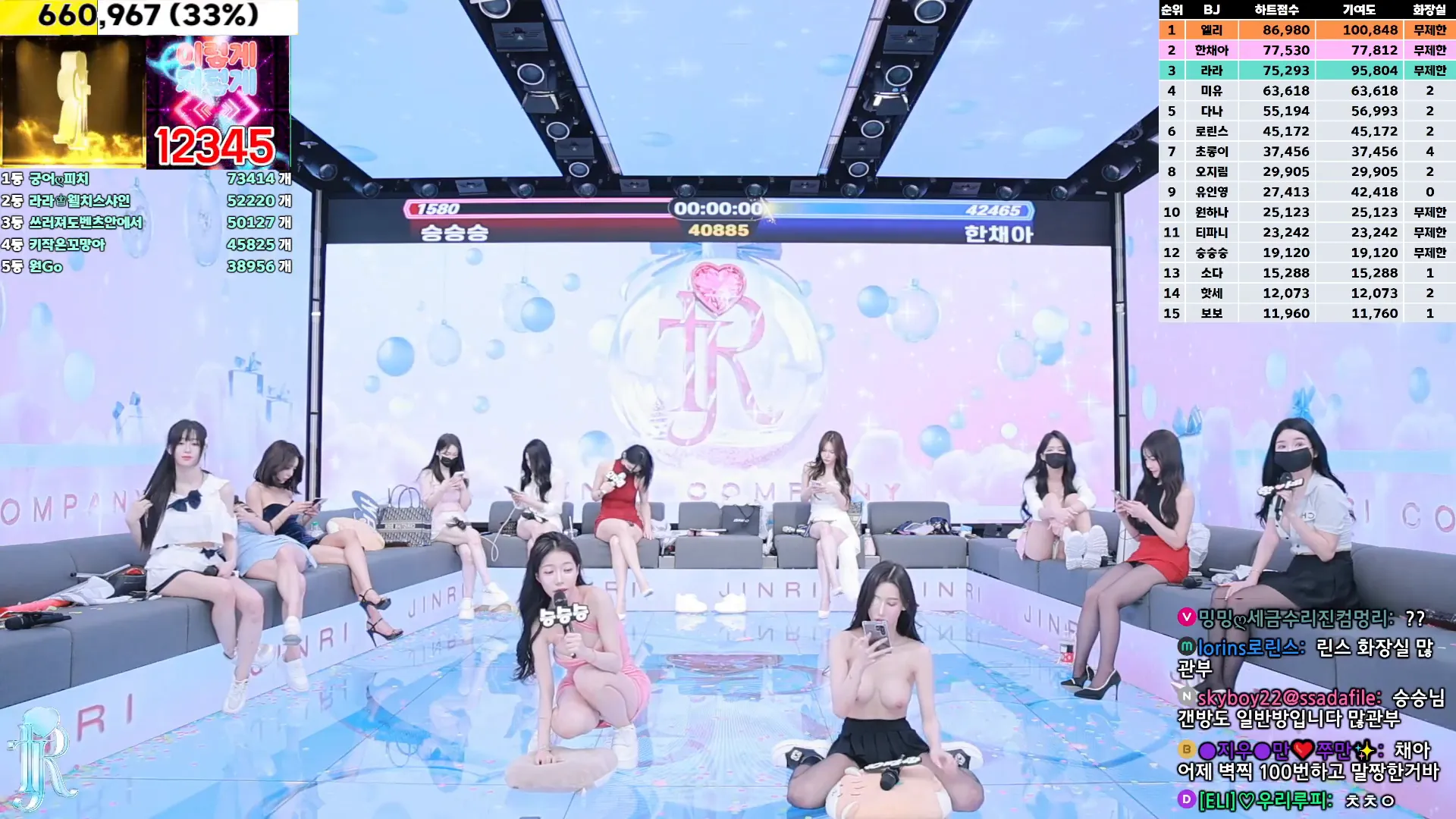 图片[34] - [Korean BJ] jinricp 2024-12-11 - KBJFan