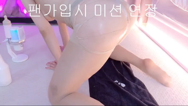 图片[4] - [Korean BJ] minppp000 2025-09-12 - KBJFan