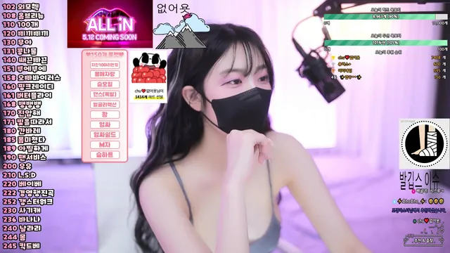 图片[3] - [Korean BJ] aeaei5082 2025-05-08 - KBJFan