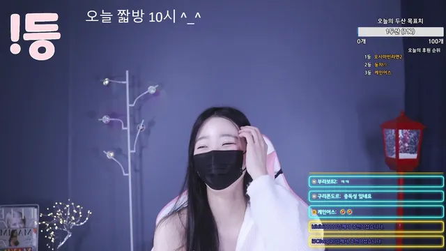 图片[3] - [Korean BJ] 100042 2025-01-30 - KBJFan