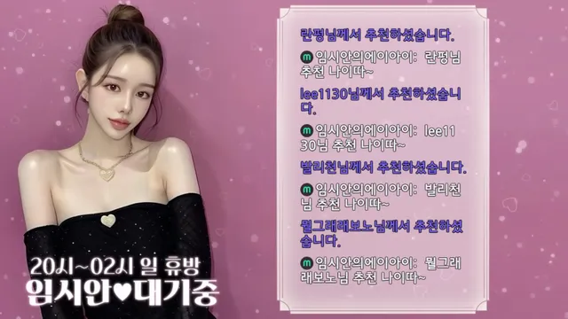 图片[5] - [Korean BJ] imsian 2025-06-18 - KBJFan