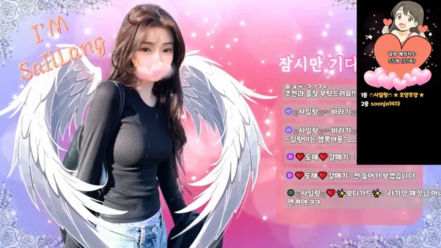 图片[7] - [Korean BJ] youn5758 2025-08-22 - KBJFan