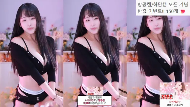 图片[6] - [Korean BJ] hl6260 2026-02-08 - KBJFan