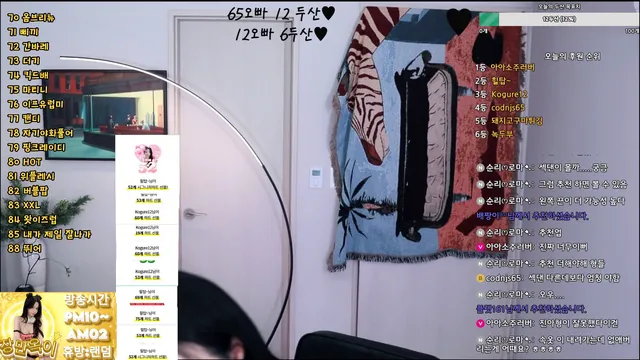 图片[5] - [Korean BJ] soyoda111 2025-12-15 - KBJFan