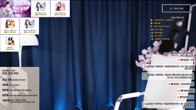 图片[6] - [Korean BJ] yuhwac 2025-07-11 - KBJFan