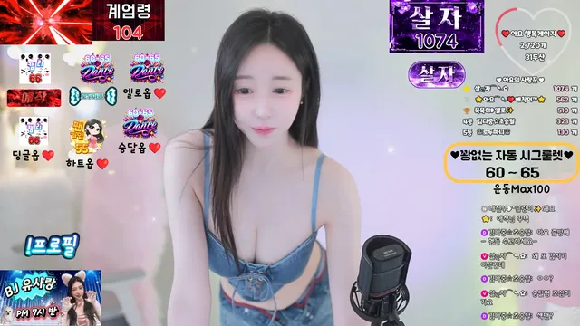 图片[4] - [Korean BJ] ayo555 2025-08-28 - KBJFan