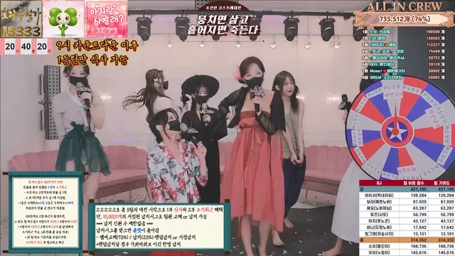 图片[10] - [Korean BJ] mscrew33 2026-01-15 - KBJFan