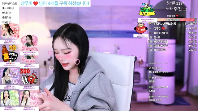 图片[4] - [Korean BJ] bada0629 2025-04-23