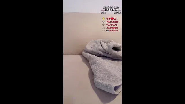 图片[7] - [Korean BJ] stuiliillive 2024-04-29 - KBJFan