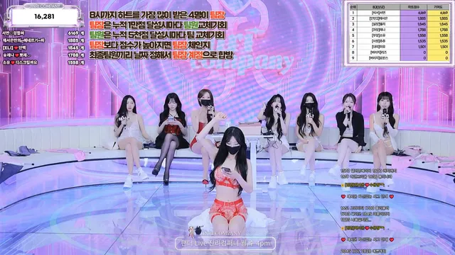 图片[4] - [Korean BJ] jinricp 2026-06-26 - KBJFan