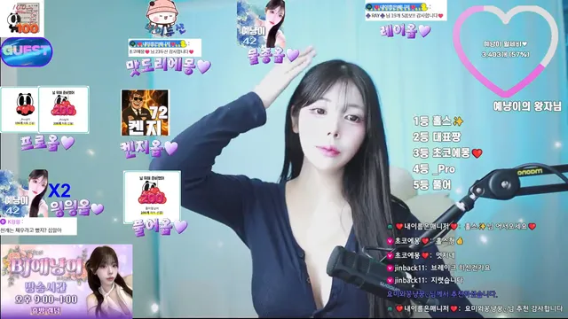 图片[4] - [Korean BJ] sjy454562 2025-09-30 - KBJFan
