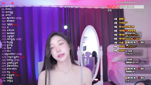 图片[2] - [Korean BJ] loveu22 2025-07-05 - KBJFan