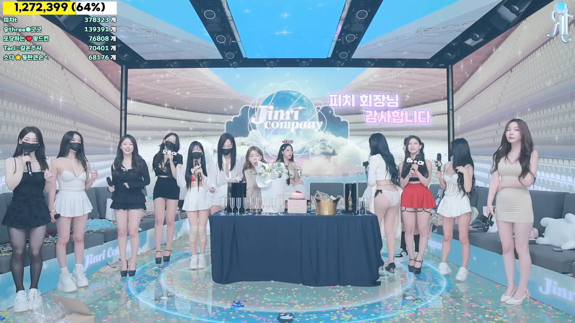 图片[26] - [Korean BJ] jinricp 2024-09-11 - KBJFan