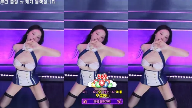 图片[1] - [Korean BJ] kmj87990 2026-01-17 - KBJFan