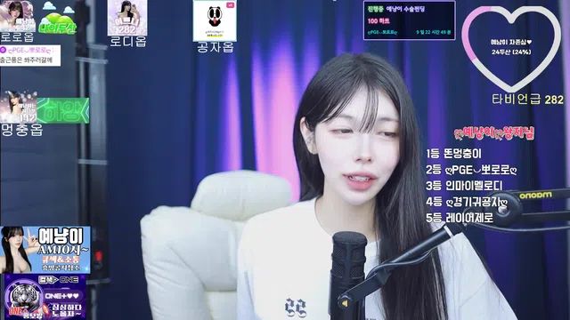 图片[7] - [Korean BJ] sjy454562 2026-04-21 - KBJFan