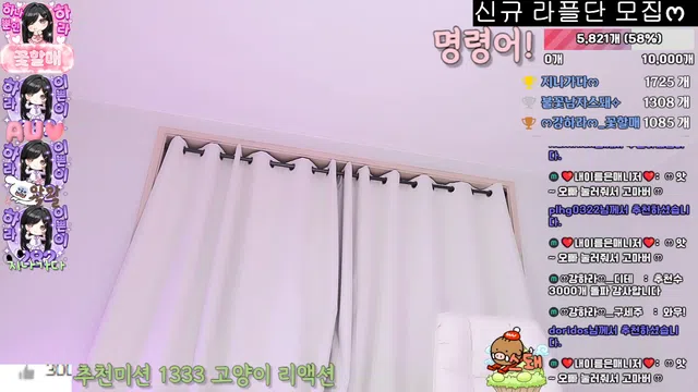 图片[14] - [Korean BJ] lotus82 2025-12-01 - KBJFan