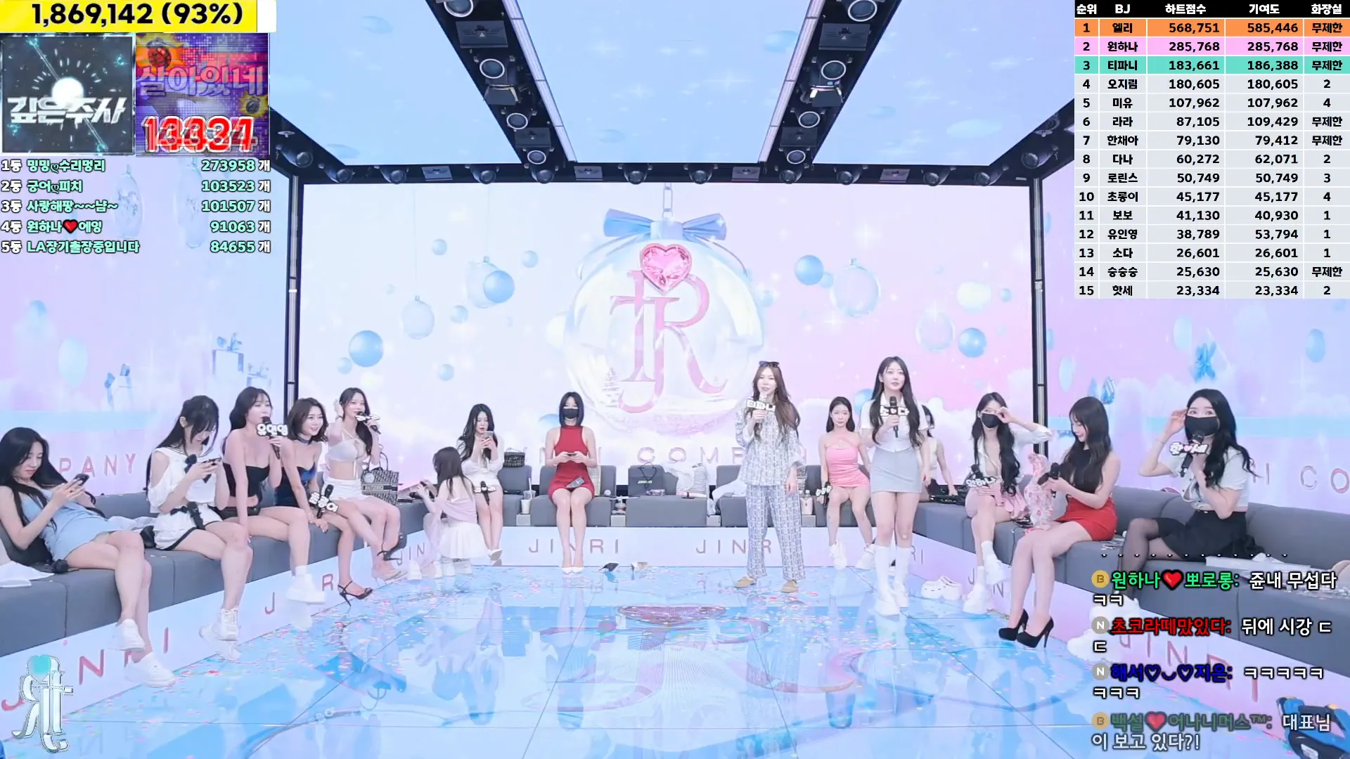 图片[65] - [Korean BJ] jinricp 2024-12-11 - KBJFan