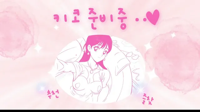 图片[6] - [Korean BJ] kikkoo 2025-05-21 - KBJFan