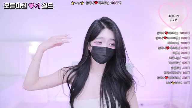 图片[3] - [Korean BJ] o111na 2025-11-12 - KBJFan