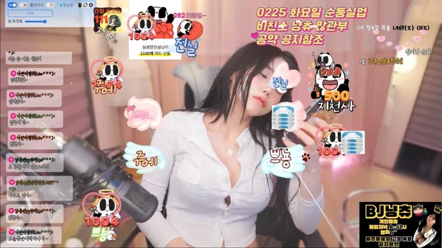 图片[6] - [Korean BJ] roaaa10 2025-02-20 - KBJFan