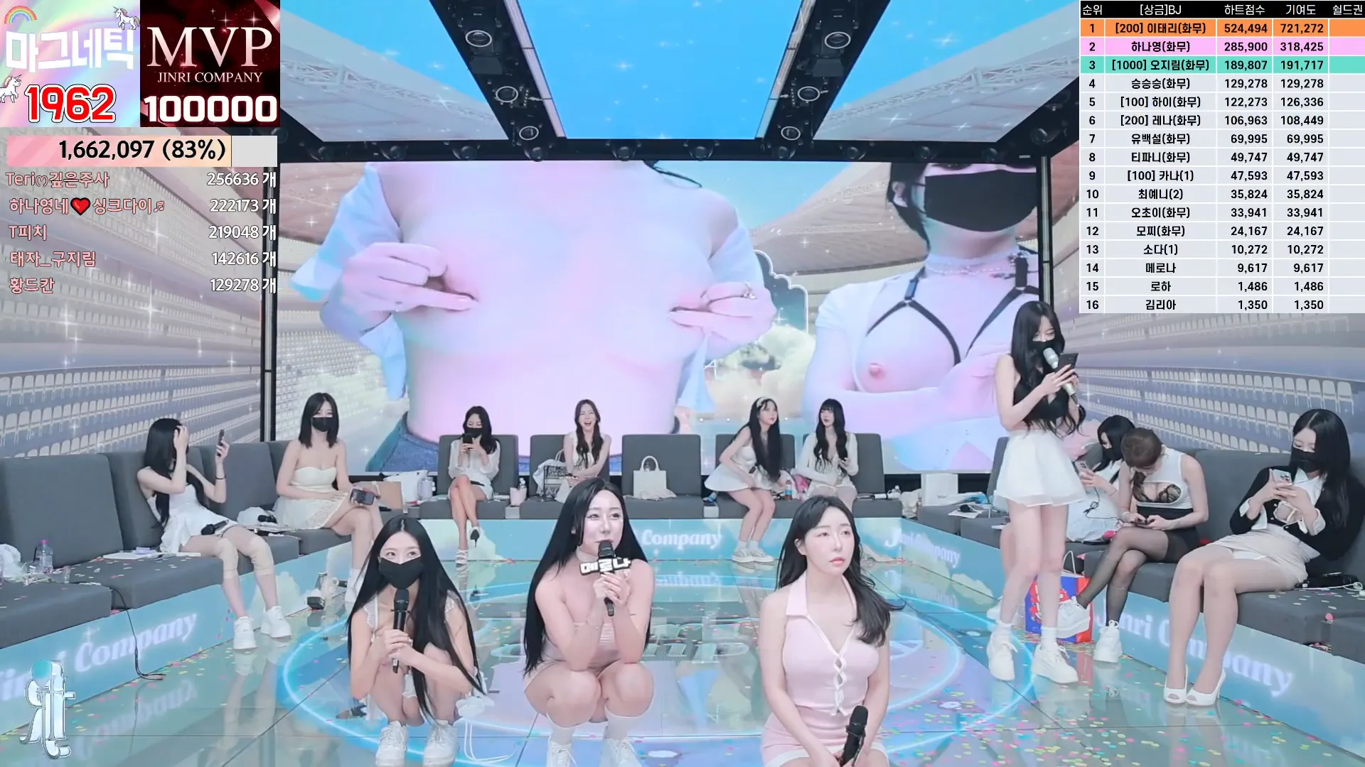 图片[44] - [Korean BJ] jinricp 2024-08-30 - KBJFan