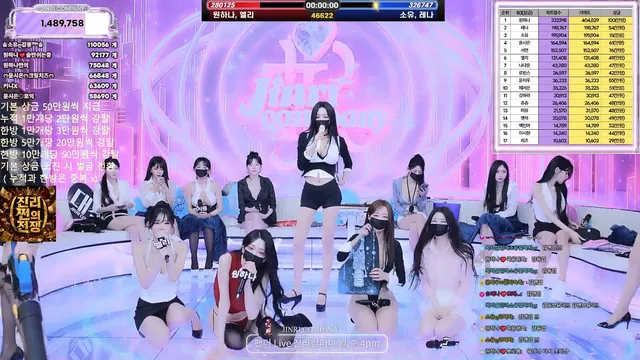 图片[59] - [Korean BJ] jinricp 2026-06-17 - KBJFan
