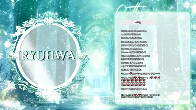 图片[3] - [Korean BJ] chuing77 2025-12-13 - KBJFan