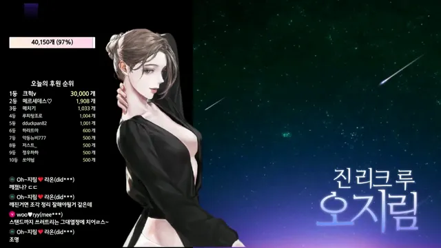 图片[12] - [Korean BJ] 100472 2024-01-10 - KBJFan