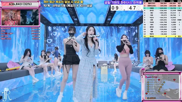 图片[17] - [Korean BJ] jinricp 2025-11-17 - KBJFan