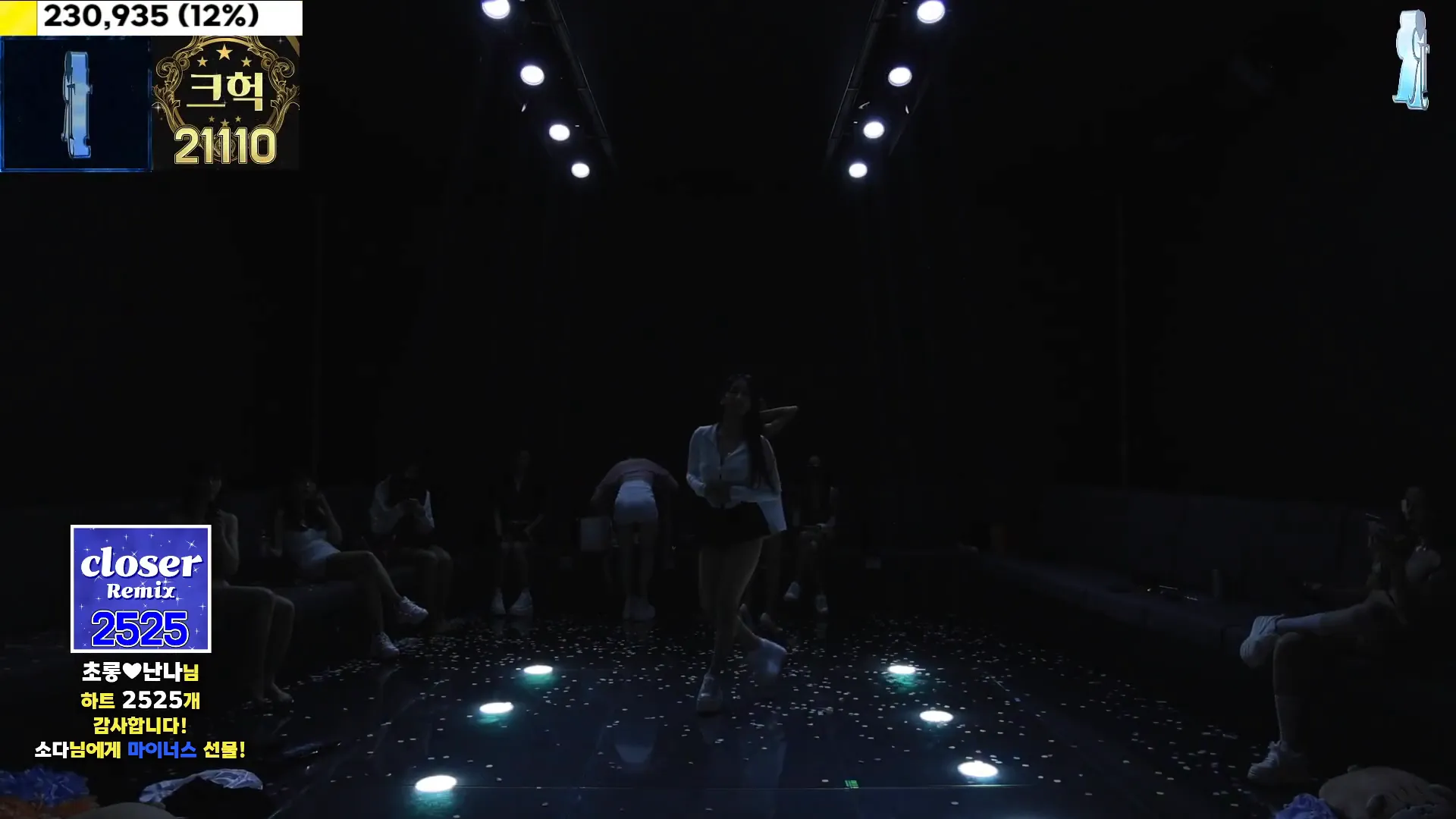 图片[52] - [Korean BJ] jinricp 2024-11-06 - KBJFan