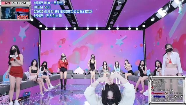 图片[47] - [Korean BJ] jinricp 2025-04-02 - KBJFan