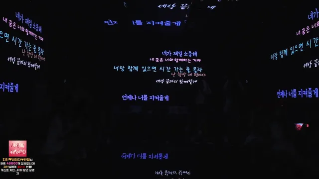 图片[8] - [Korean BJ] pandaclass 2025-06-21 - KBJFan