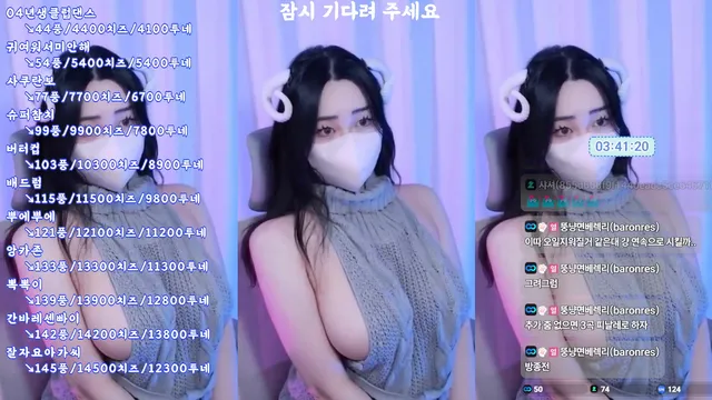 图片[6] - [Korean BJ] nyang11 2025-06-21 - KBJFan