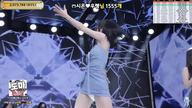 图片[60] - [Korean BJ] jinricp 2026-01-28 - KBJFan