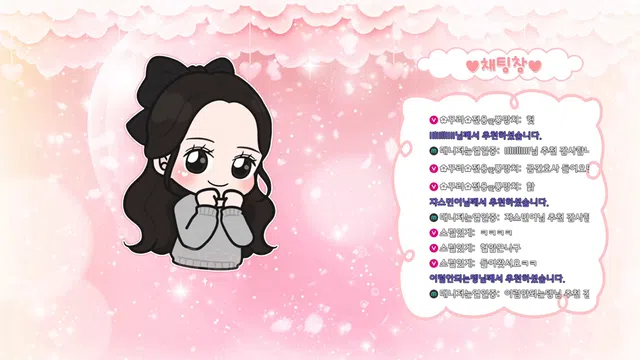 图片[7] - [Korean BJ] qkrchfhd90 2025-01-16 - KBJFan