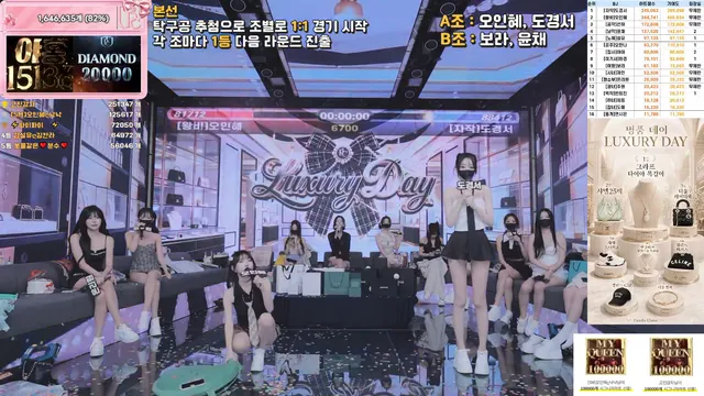 图片[57] - [Korean BJ] pandaclass 2026-06-25 - KBJFan