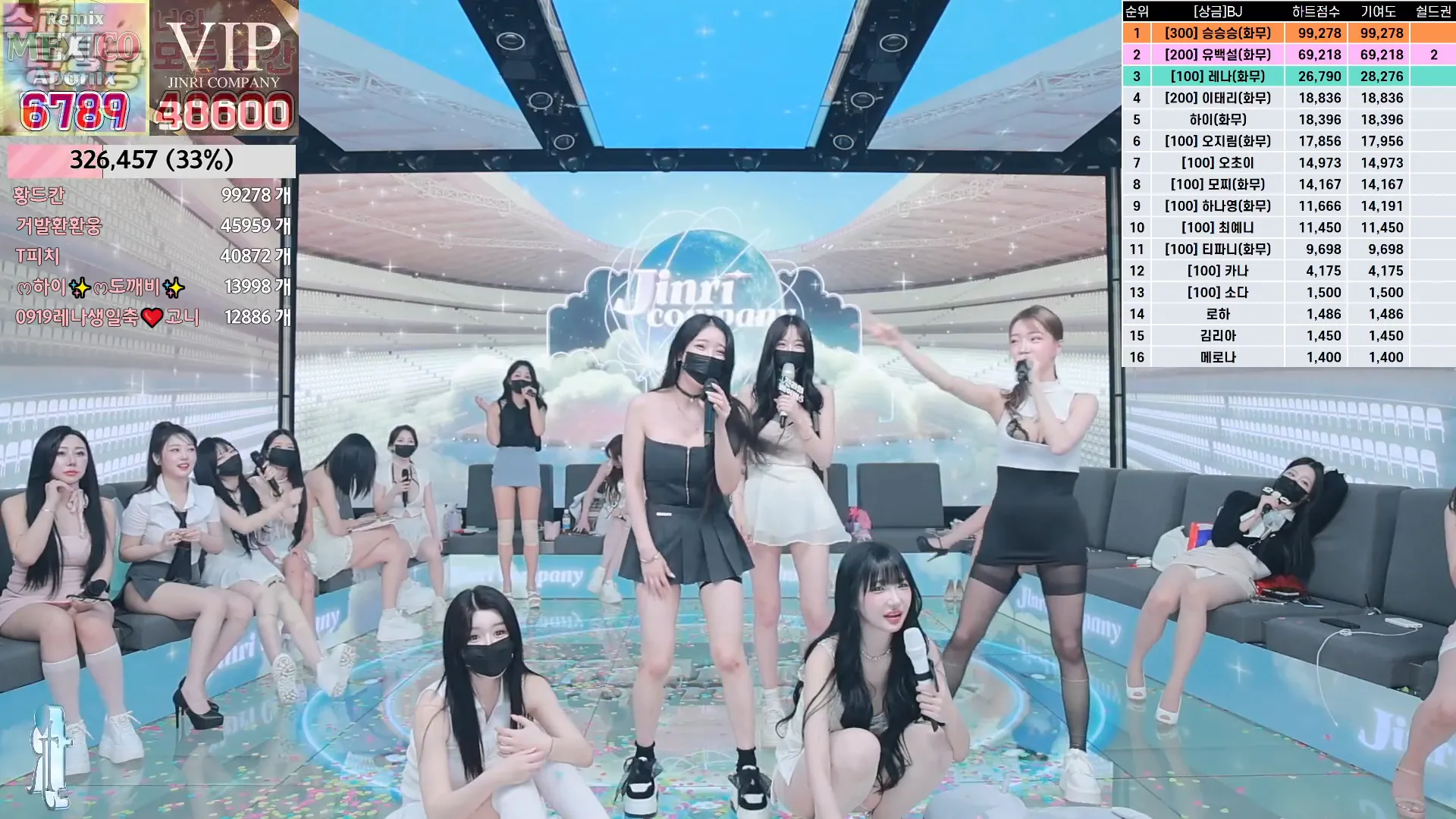 图片[17] - [Korean BJ] jinricp 2024-08-30 - KBJFan