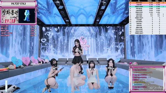 图片[8] - [Korean BJ] jinricp 2026-01-05 - KBJFan