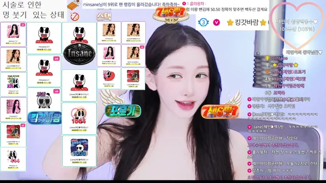 图片[11] - [Korean BJ] victoriass 2026-05-15 - KBJFan