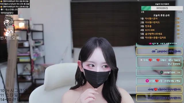 图片[7] - [Korean BJ] kyh0301052 2025-10-30 - KBJFan