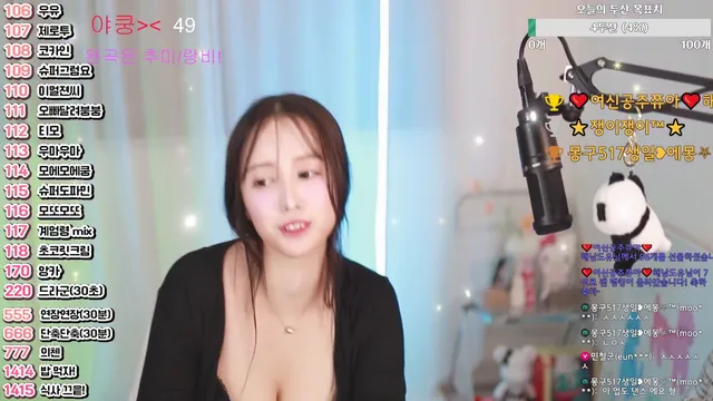 图片[4] - [Korean BJ] com23900 2025-05-08 - KBJFan